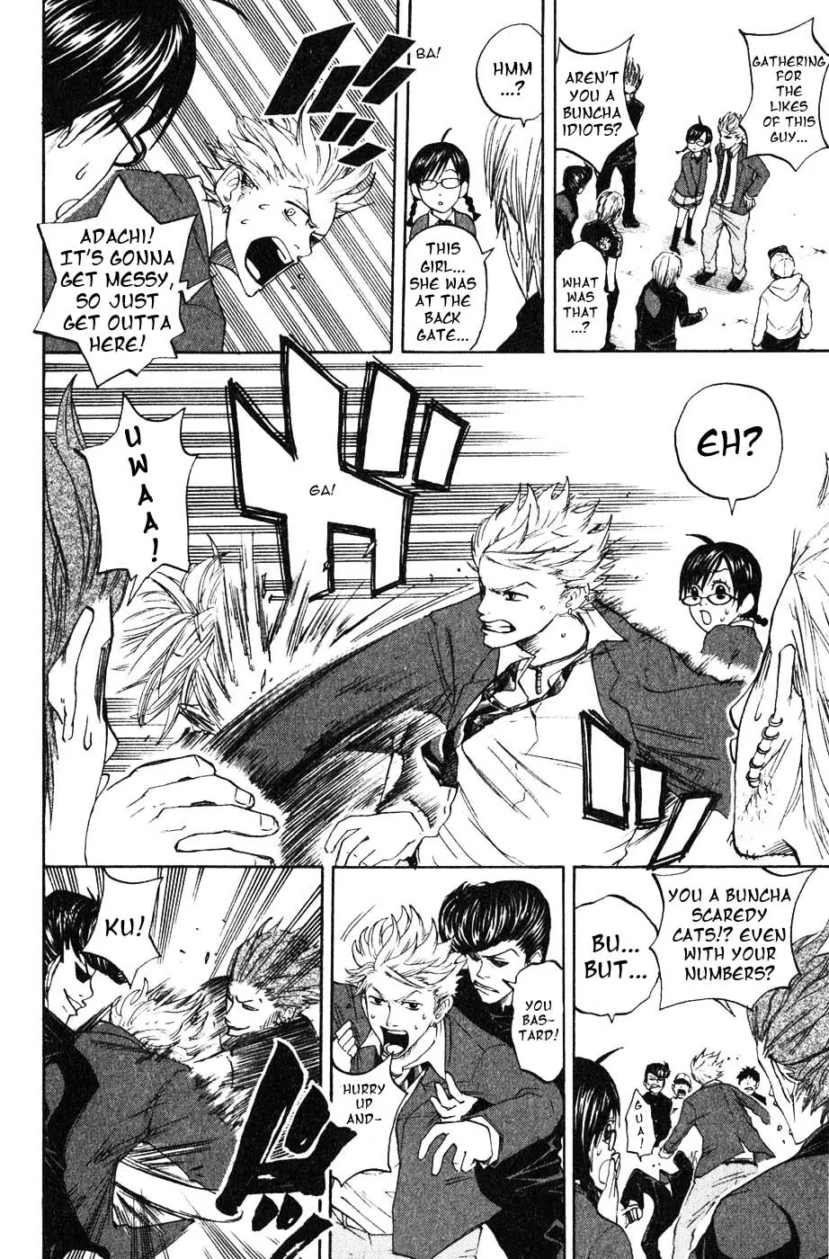 Yanki-kun to Megane-chan Chapter 1 page 30 - Chapter 1: Future Plans Survey?