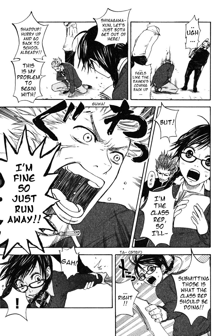 Yanki-kun to Megane-chan Chapter 1 page 31 - Chapter 1: Future Plans Survey?