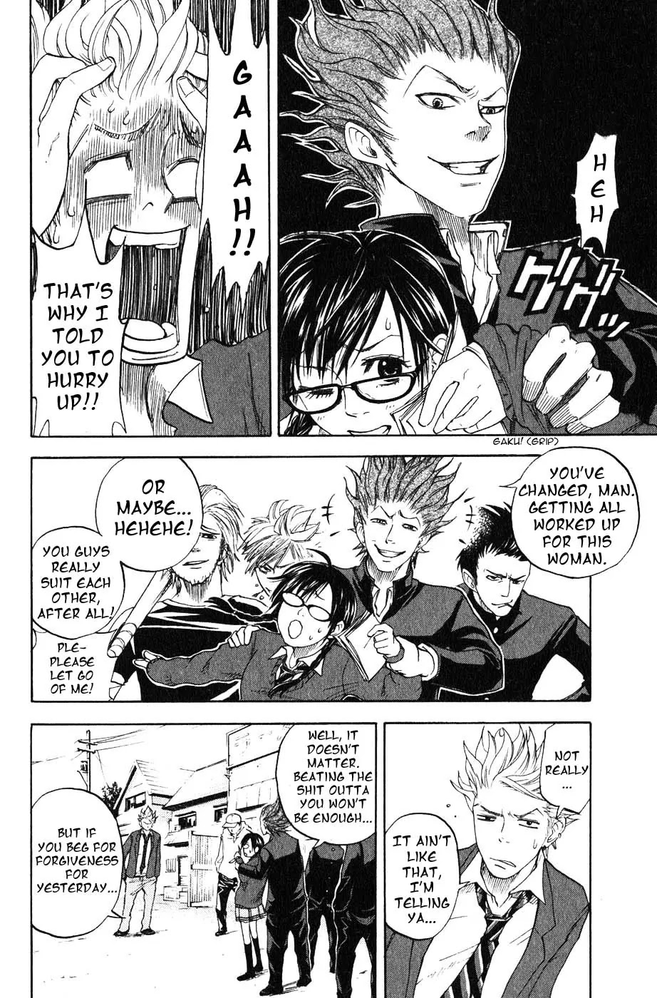 Yanki-kun to Megane-chan Chapter 1 page 32 - Chapter 1: Future Plans Survey?