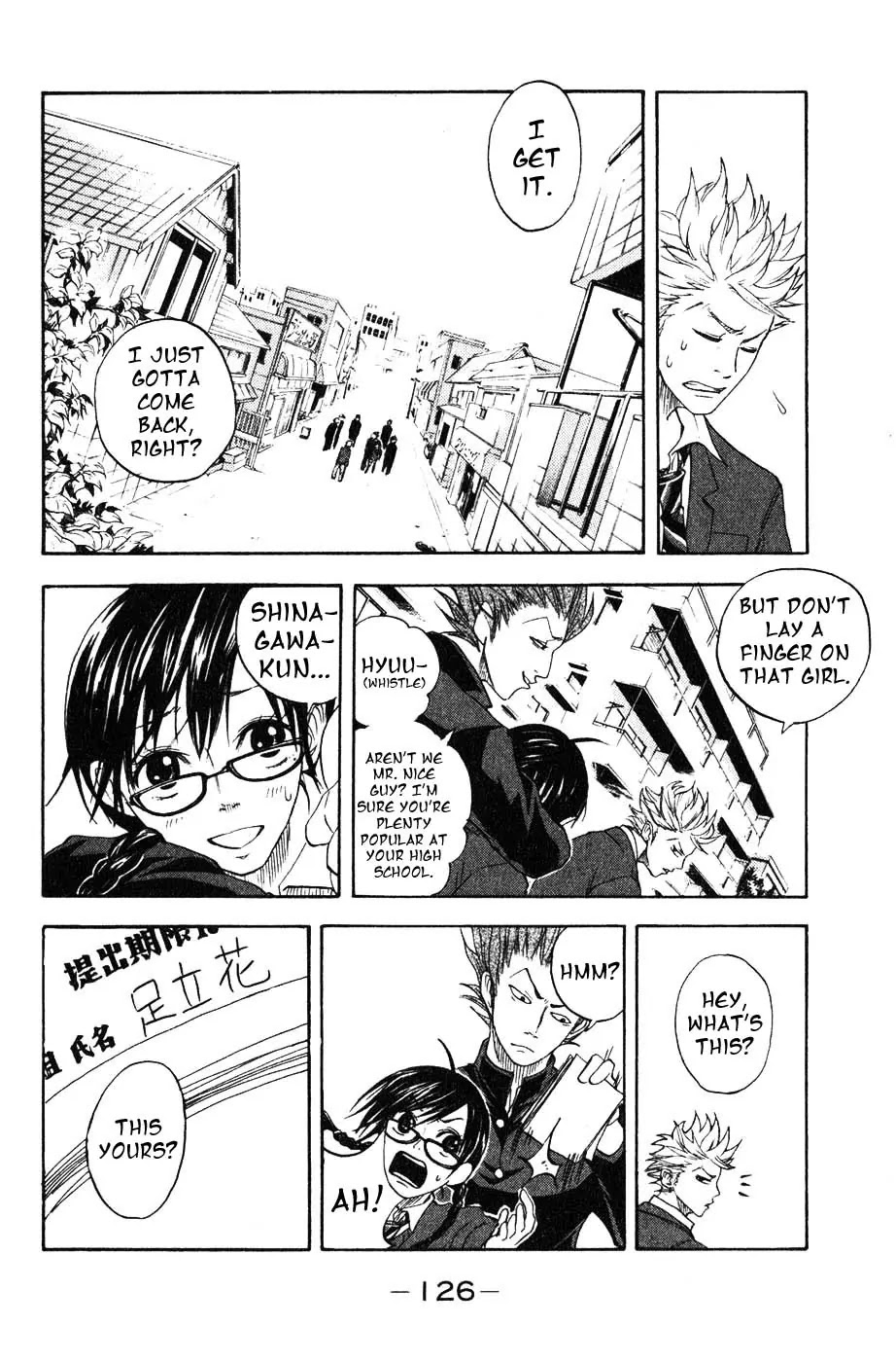 Yanki-kun to Megane-chan Chapter 1 page 34 - Chapter 1: Future Plans Survey?