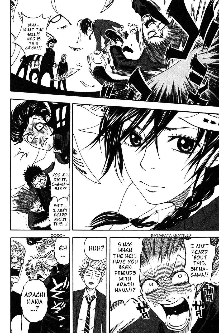 Yanki-kun to Megane-chan Chapter 1 page 37 - Chapter 1: Future Plans Survey?