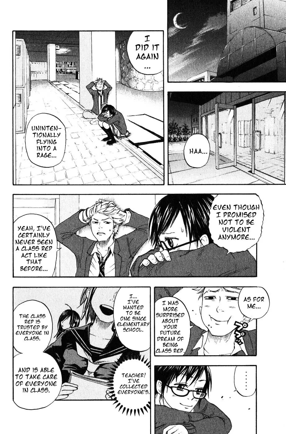 Yanki-kun to Megane-chan Chapter 1 page 39 - Chapter 1: Future Plans Survey?