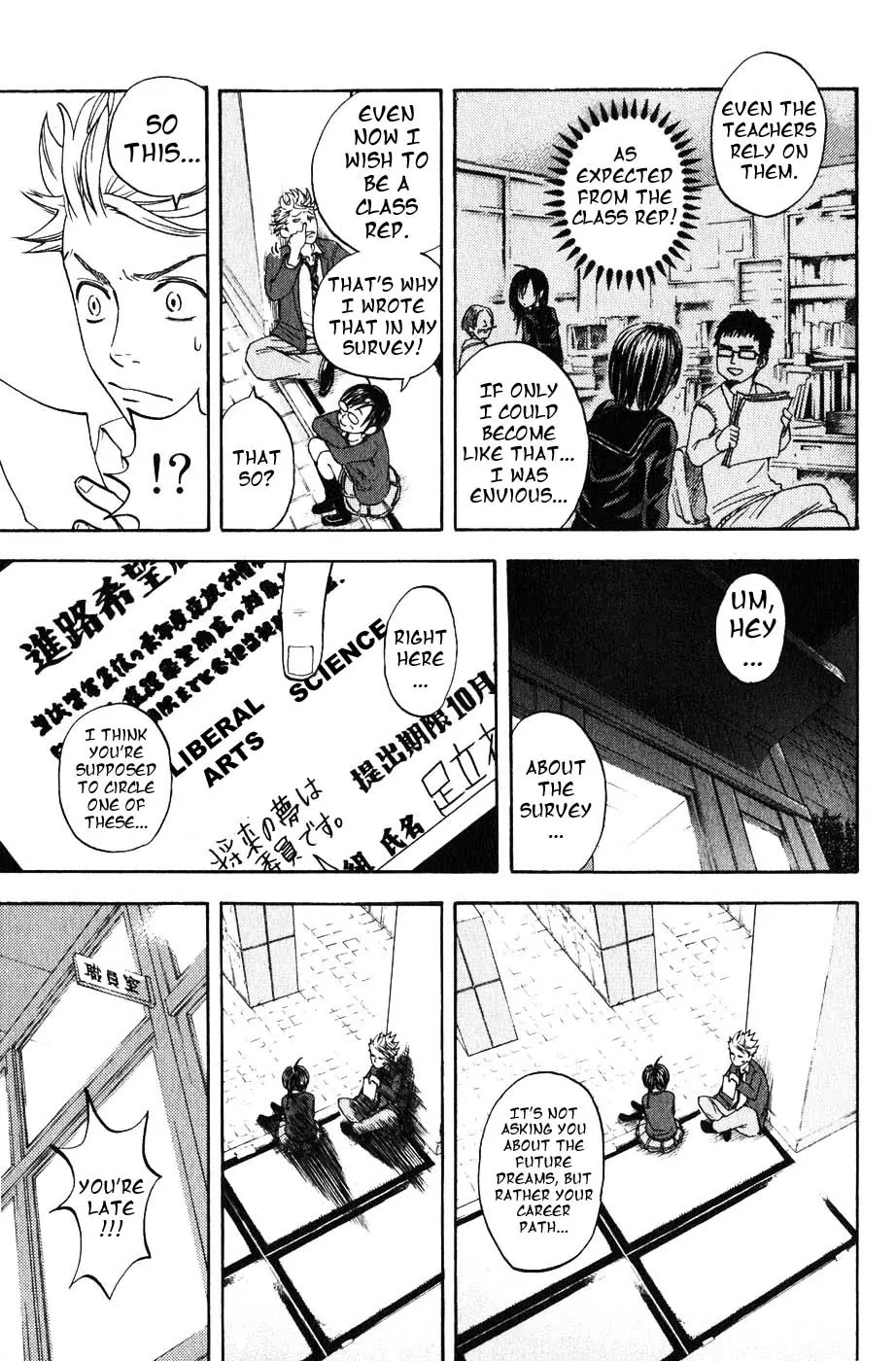 Yanki-kun to Megane-chan Chapter 1 page 40 - Chapter 1: Future Plans Survey?