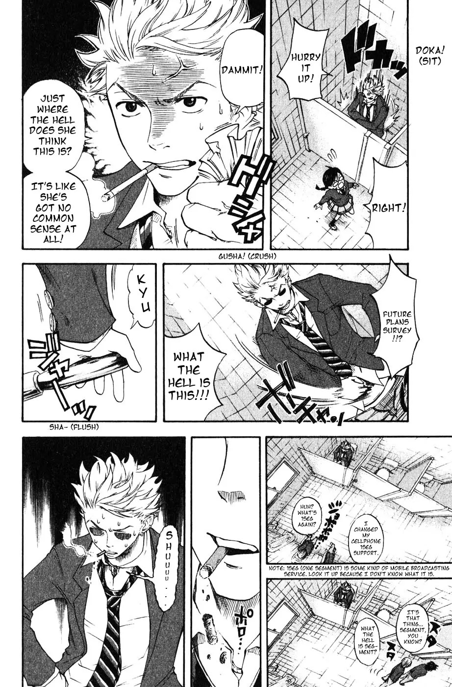 Yanki-kun to Megane-chan Chapter 1 page 6 - Chapter 1: Future Plans Survey?