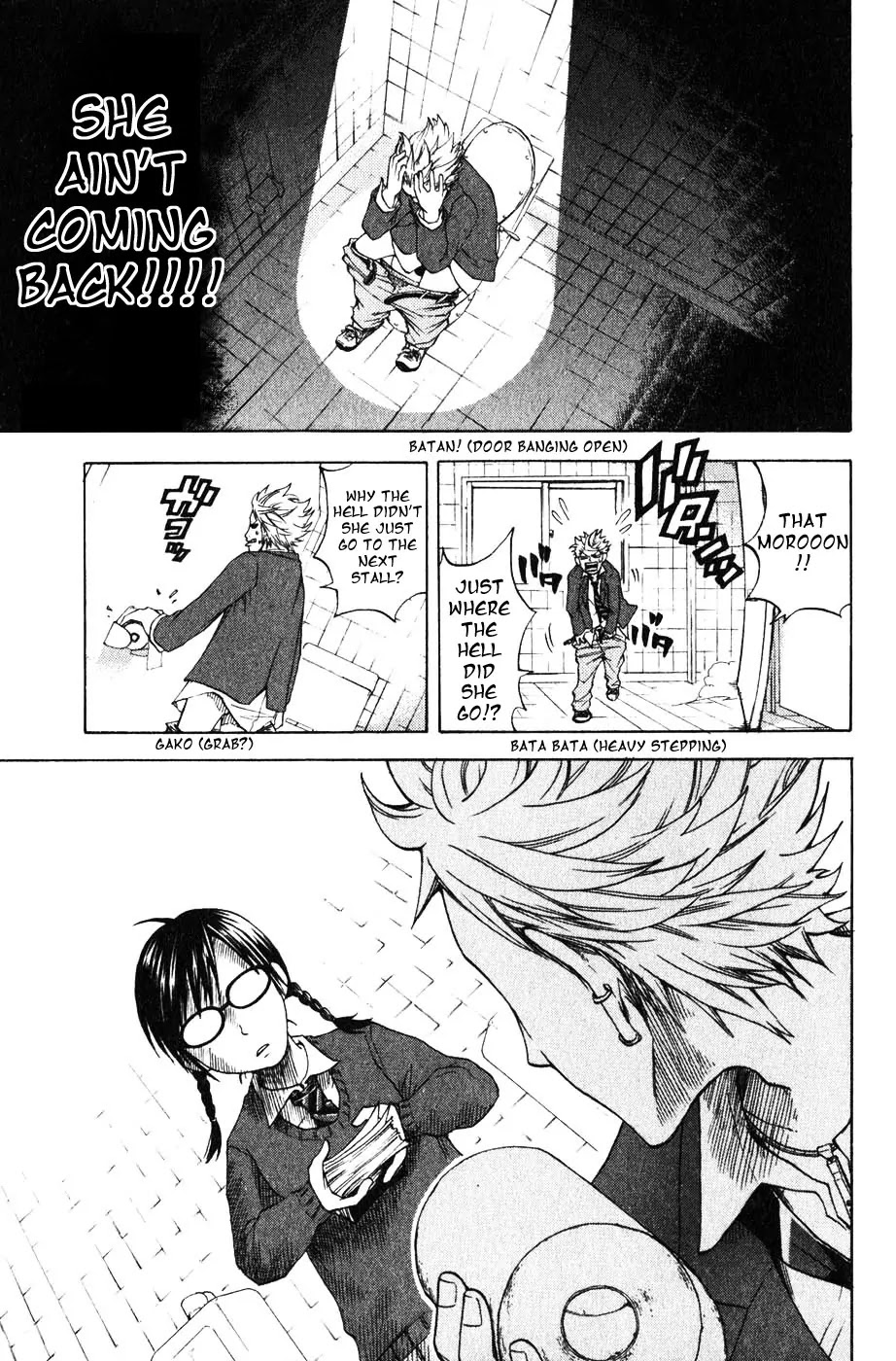 Yanki-kun to Megane-chan Chapter 1 page 7 - Chapter 1: Future Plans Survey?