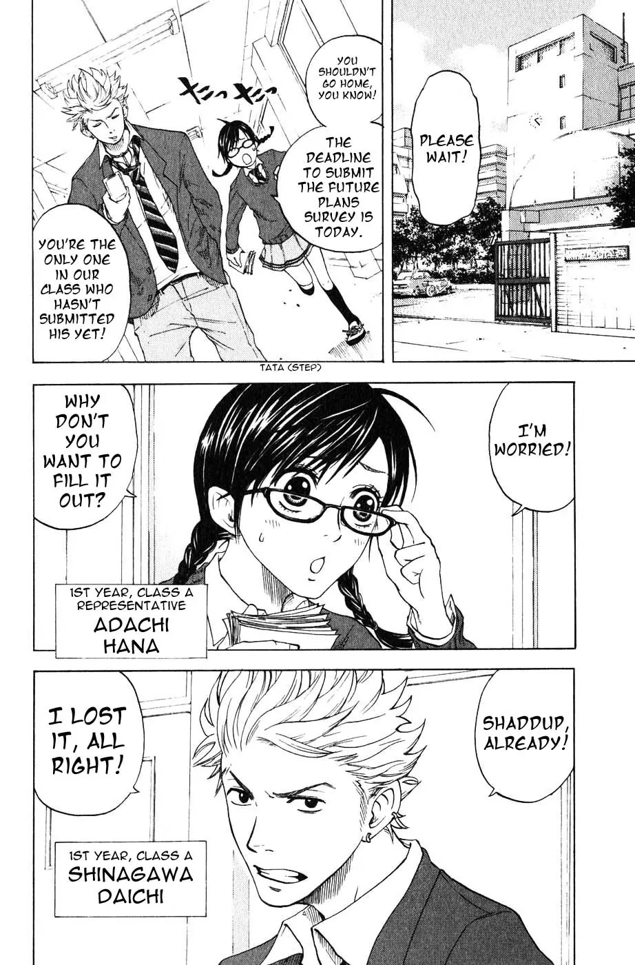 Yanki-kun to Megane-chan Chapter 1 page 8 - Chapter 1: Future Plans Survey?