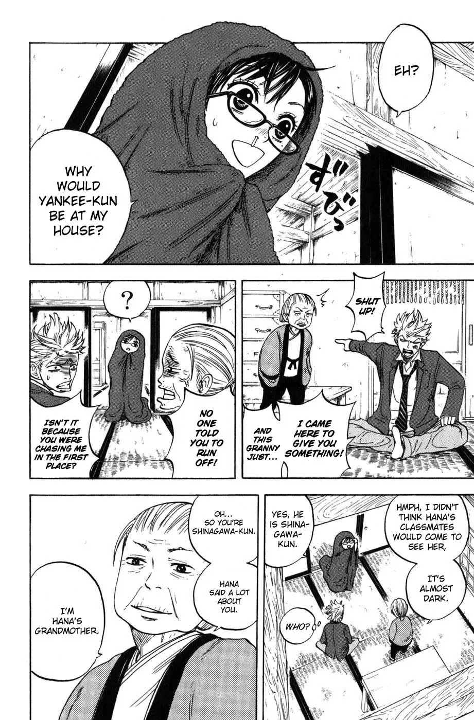 Yanki-kun to Megane-chan Chapter 10 page 10 - Chapter 10: That's Mine