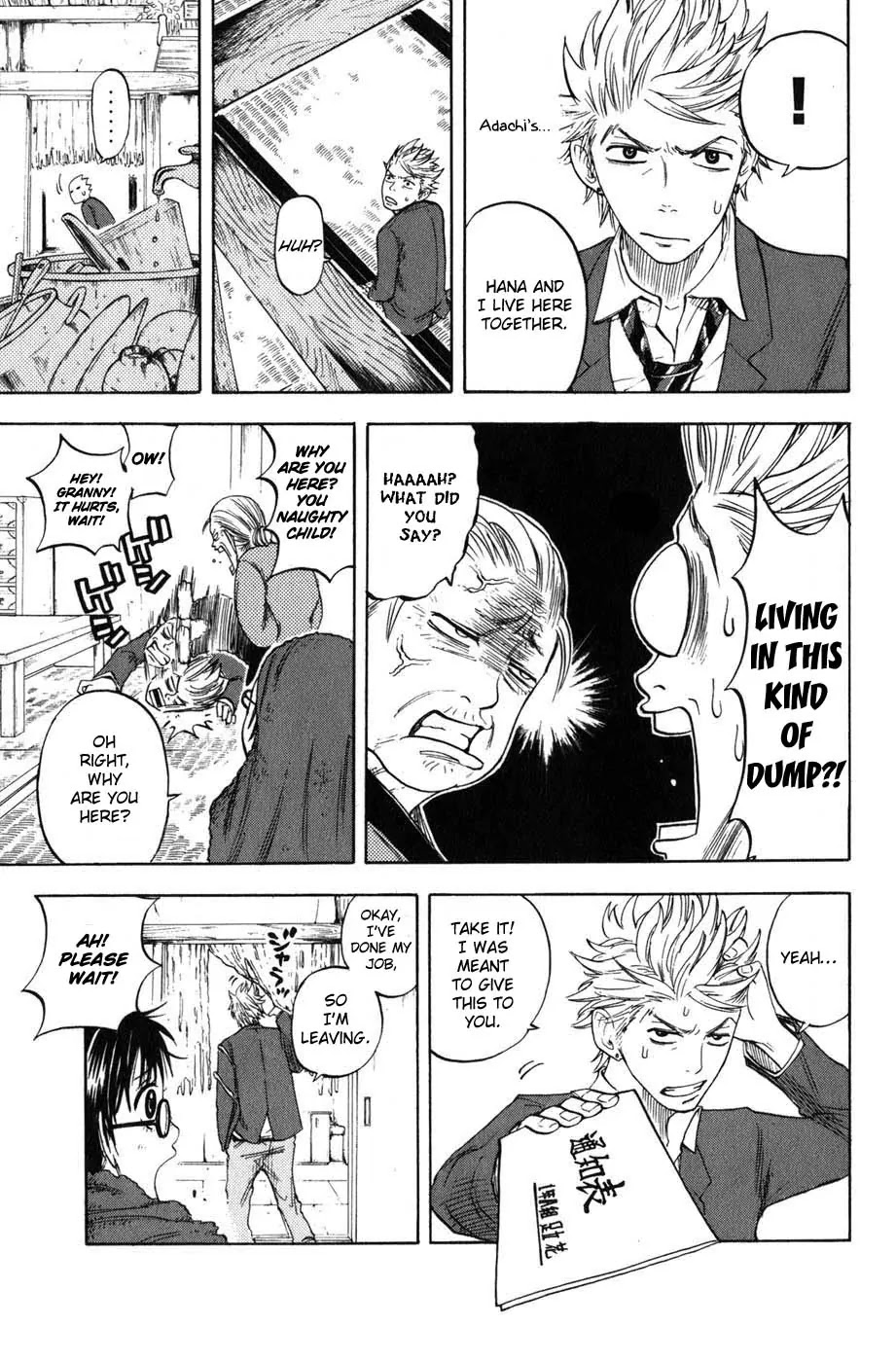 Yanki-kun to Megane-chan Chapter 10 page 11 - Chapter 10: That's Mine
