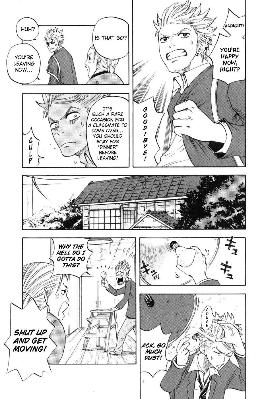 Yanki-kun to Megane-chan Chapter 10 page 13 - Chapter 10: That's Mine