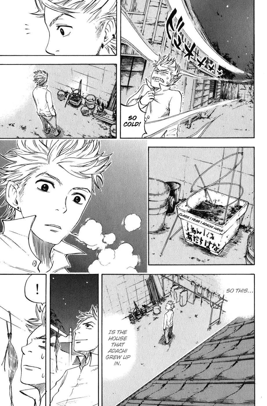 Yanki-kun to Megane-chan Chapter 10 page 15 - Chapter 10: That's Mine