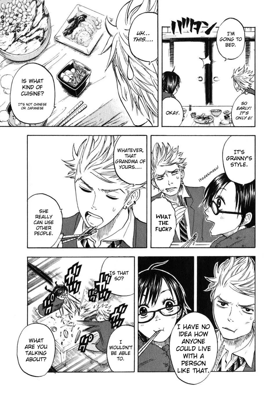 Yanki-kun to Megane-chan Chapter 10 page 17 - Chapter 10: That's Mine