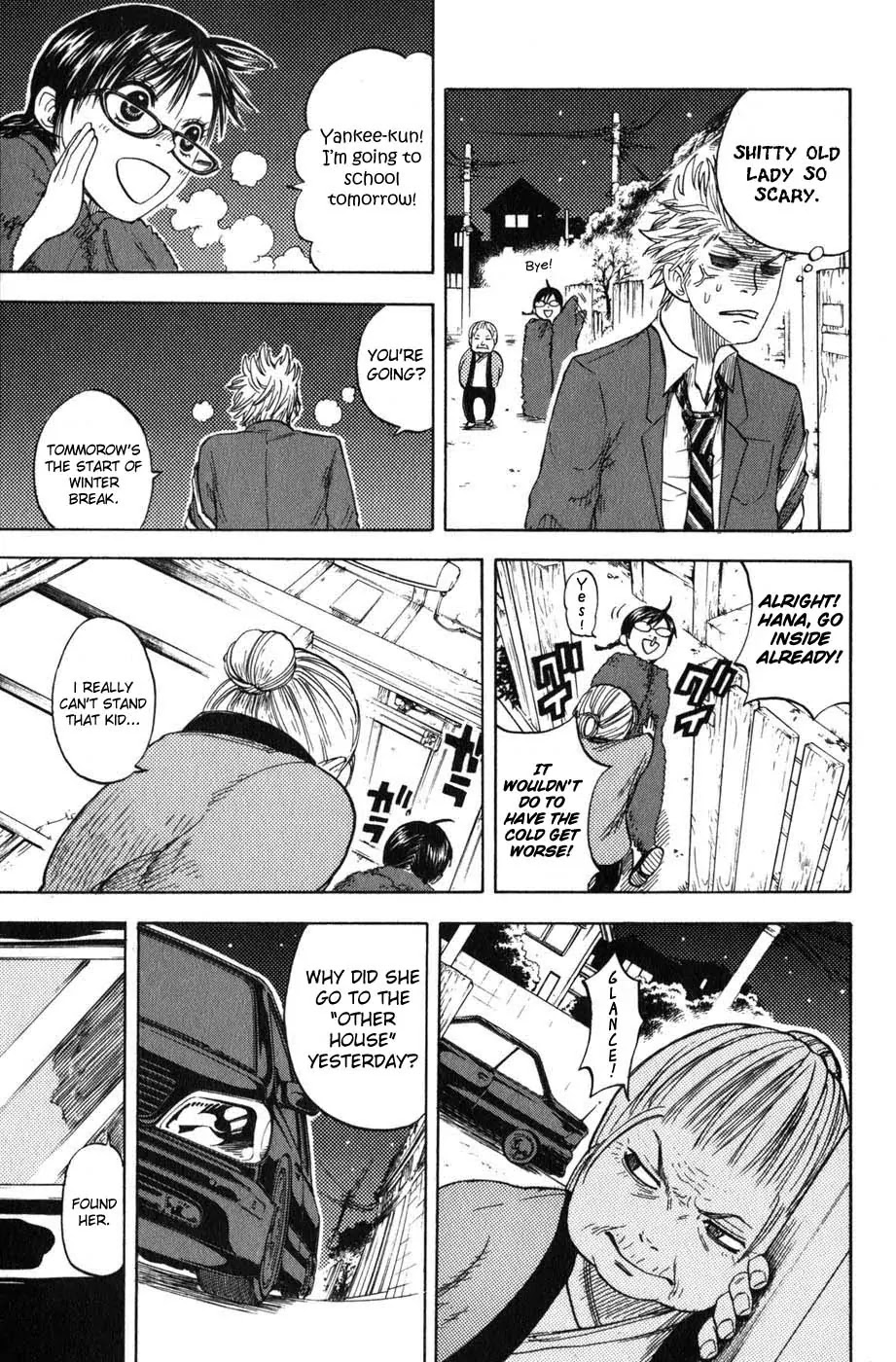 Yanki-kun to Megane-chan Chapter 10 page 19 - Chapter 10: That's Mine