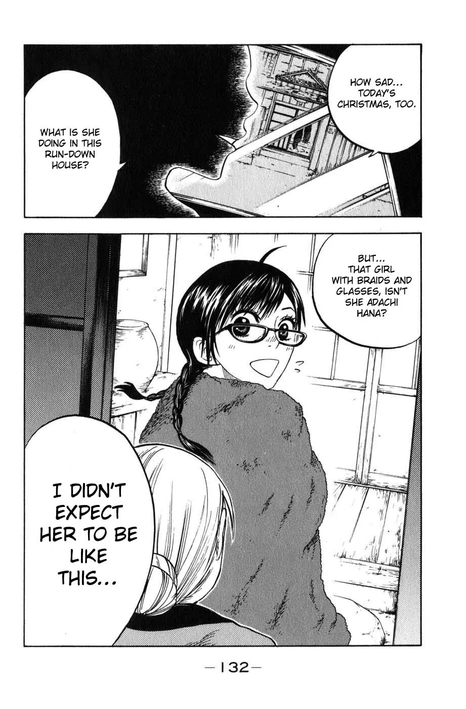 Yanki-kun to Megane-chan Chapter 10 page 20 - Chapter 10: That's Mine