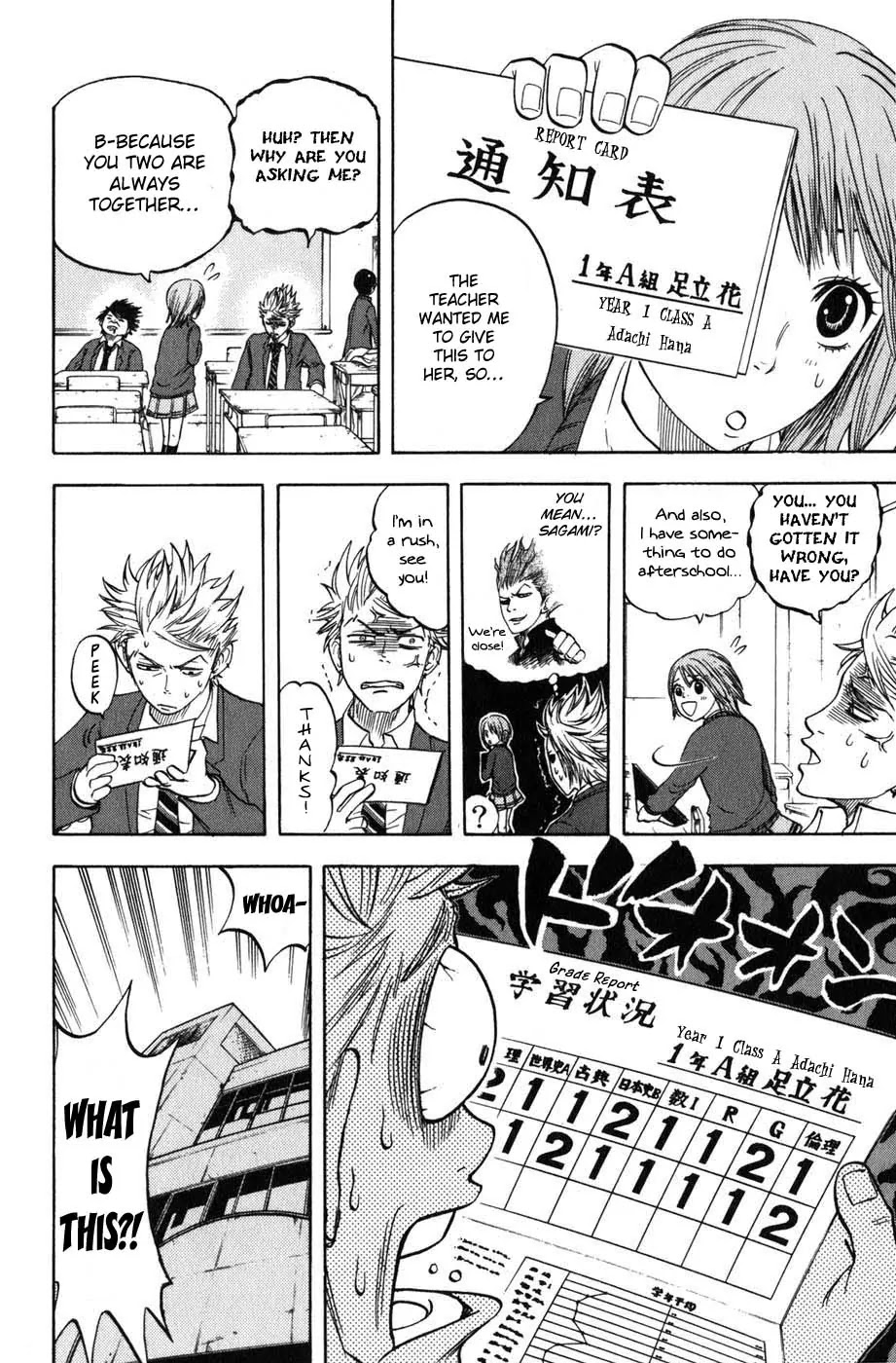 Yanki-kun to Megane-chan Chapter 10 page 6 - Chapter 10: That's Mine