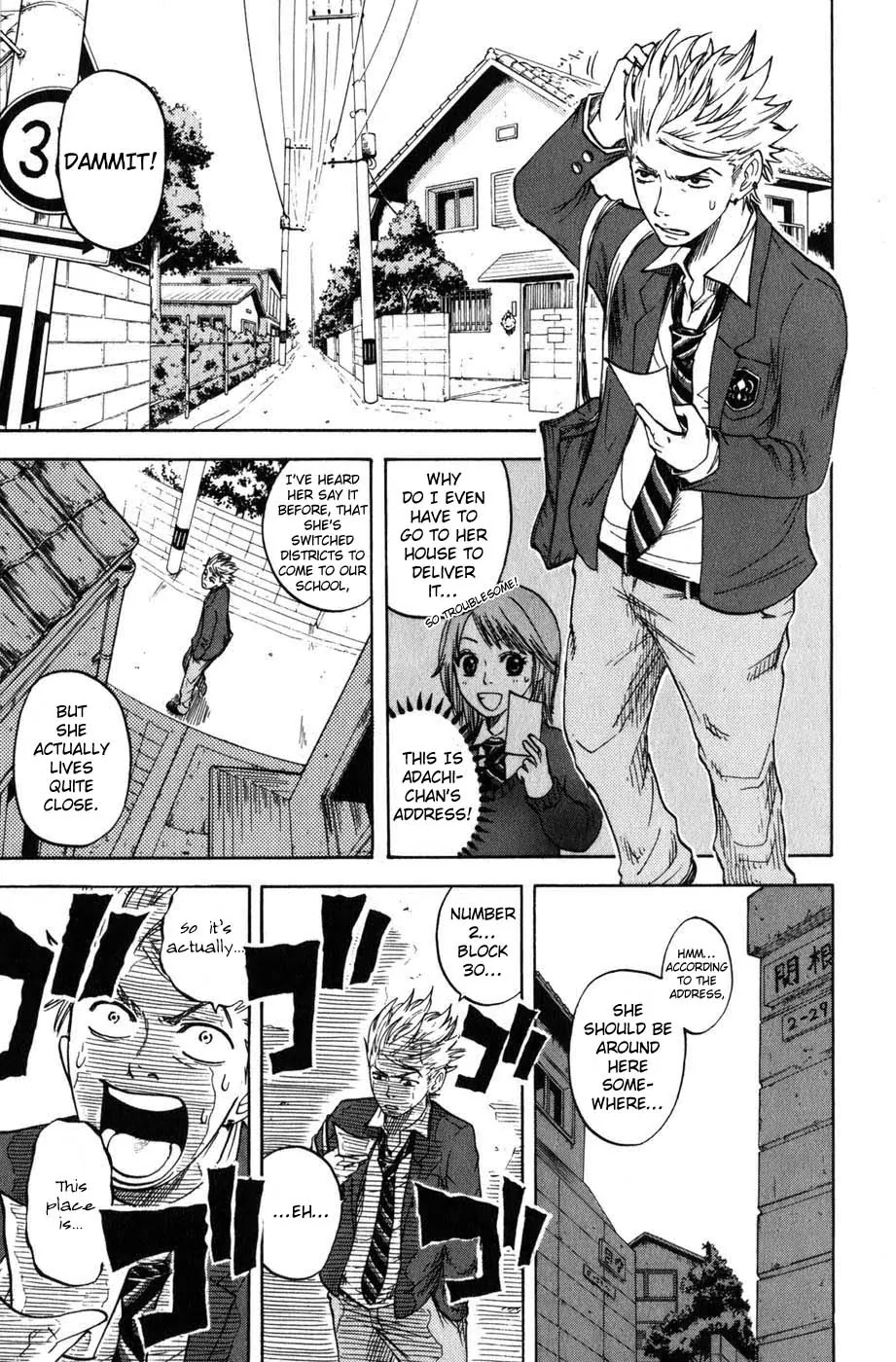 Yanki-kun to Megane-chan Chapter 10 page 7 - Chapter 10: That's Mine