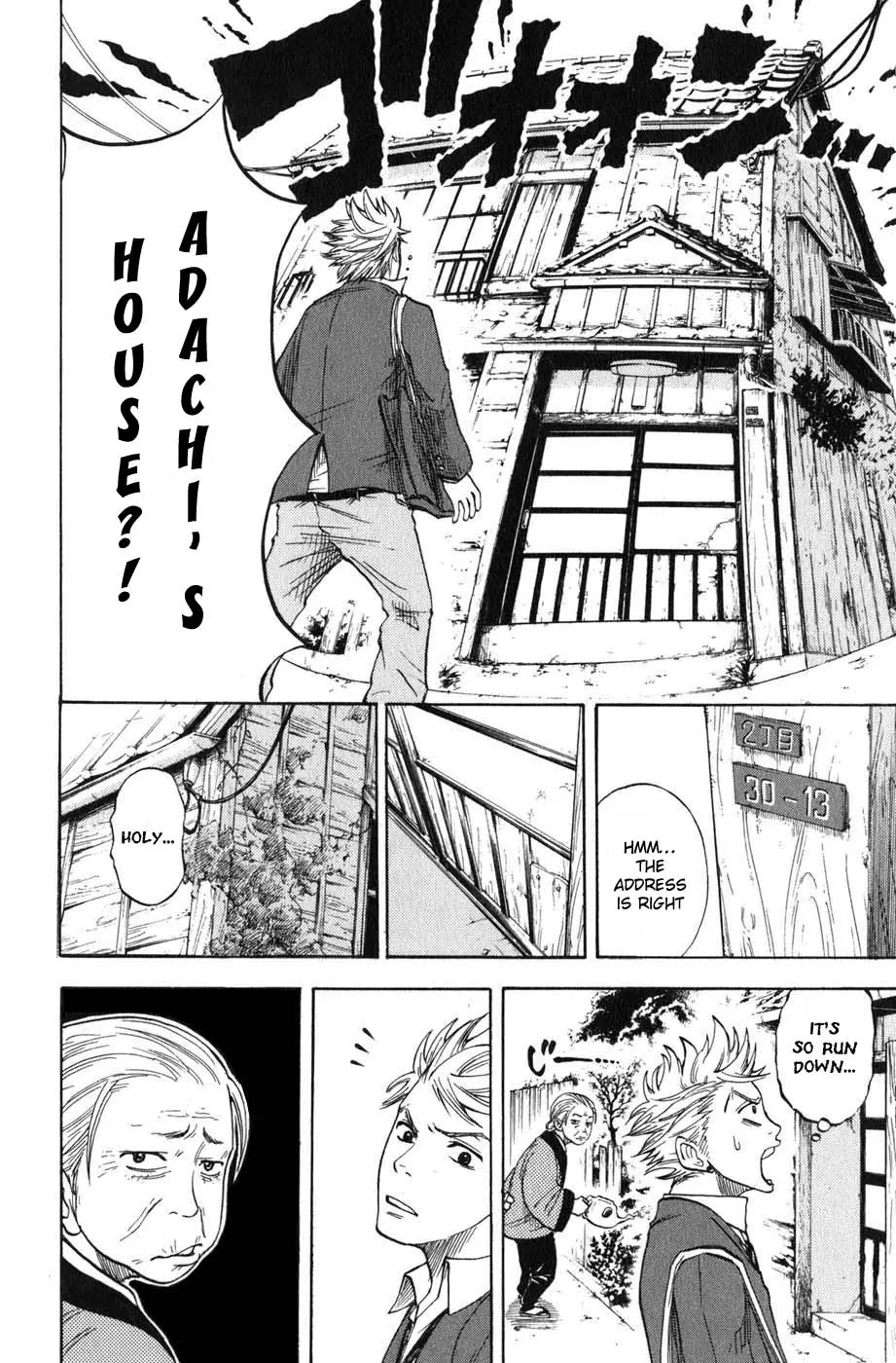 Yanki-kun to Megane-chan Chapter 10 page 8 - Chapter 10: That's Mine