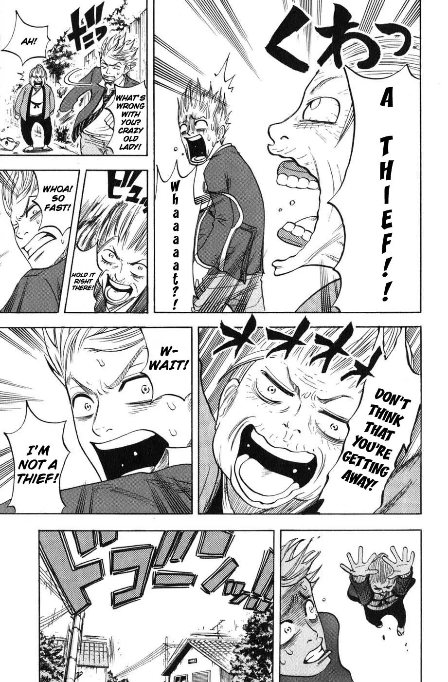 Yanki-kun to Megane-chan Chapter 10 page 9 - Chapter 10: That's Mine