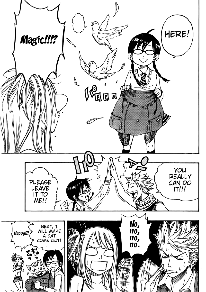 Yanki-kun to Megane-chan Chapter 100.5 page 12 - Chapter 100.5