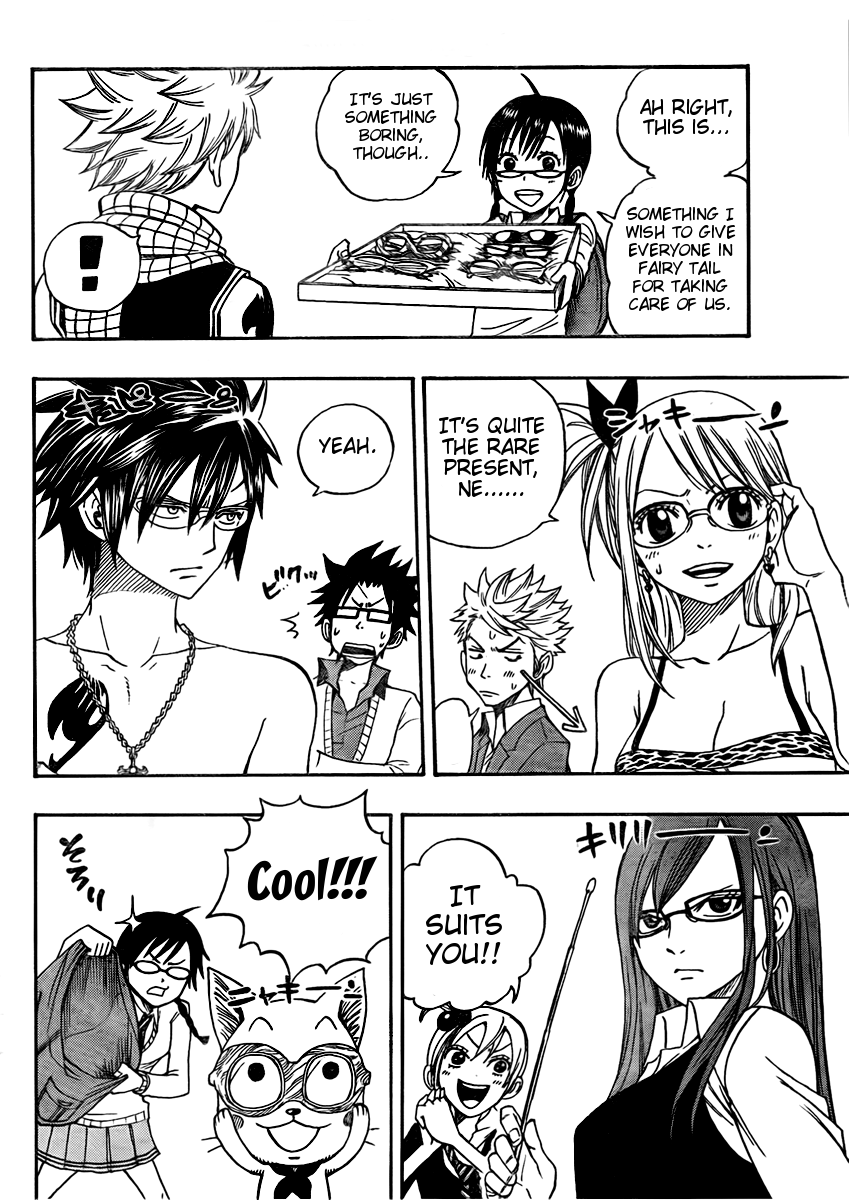 Yanki-kun to Megane-chan Chapter 100.5 page 13 - Chapter 100.5
