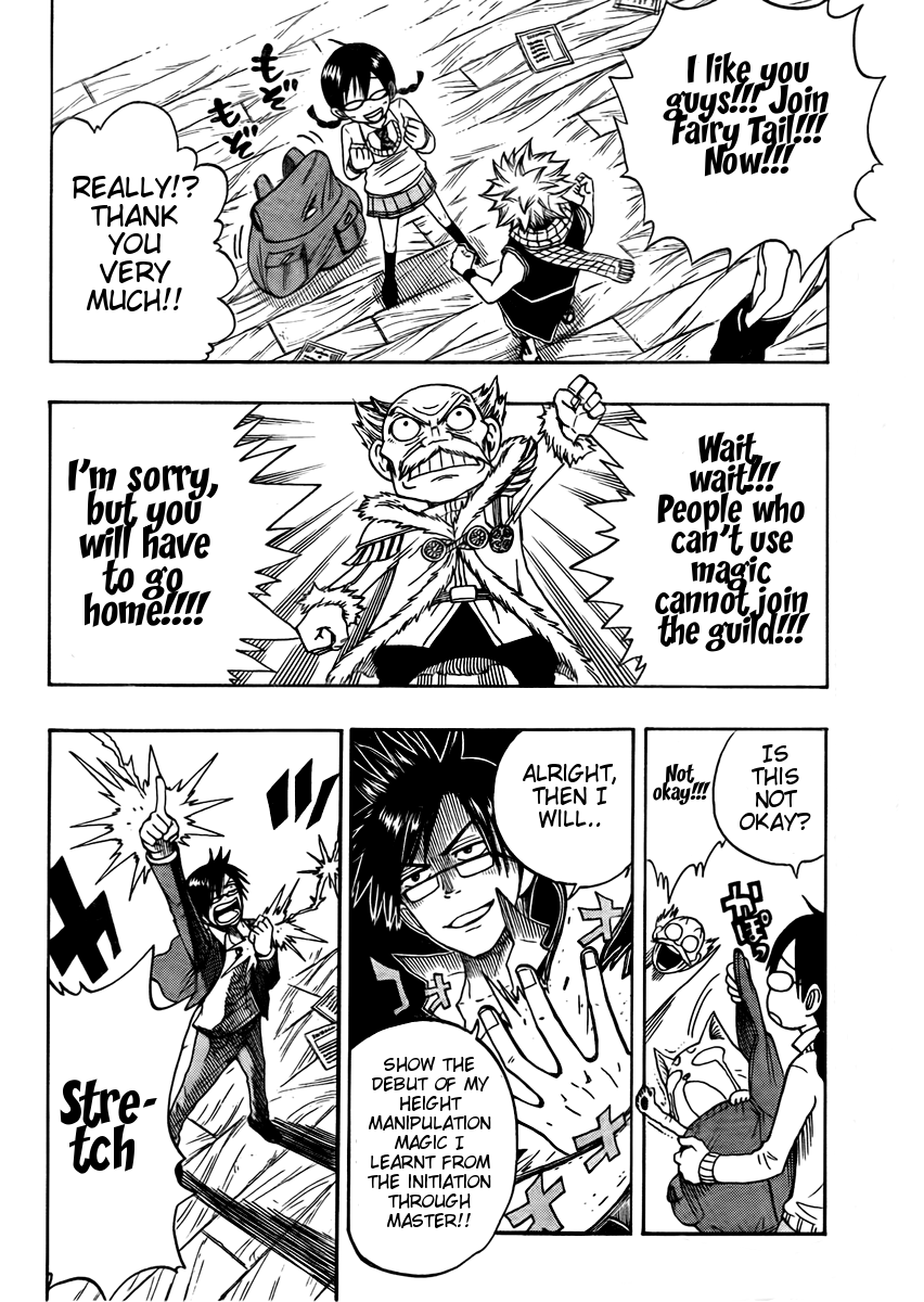 Yanki-kun to Megane-chan Chapter 100.5 page 15 - Chapter 100.5