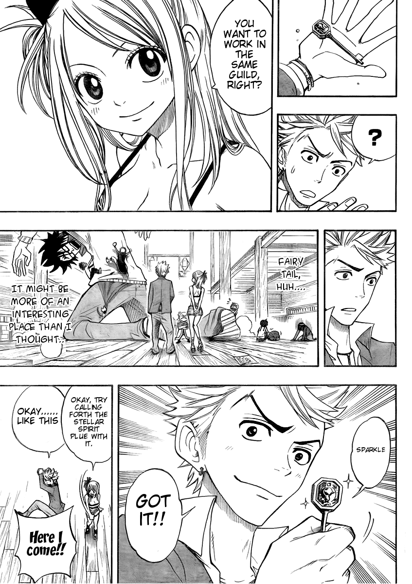 Yanki-kun to Megane-chan Chapter 100.5 page 18 - Chapter 100.5