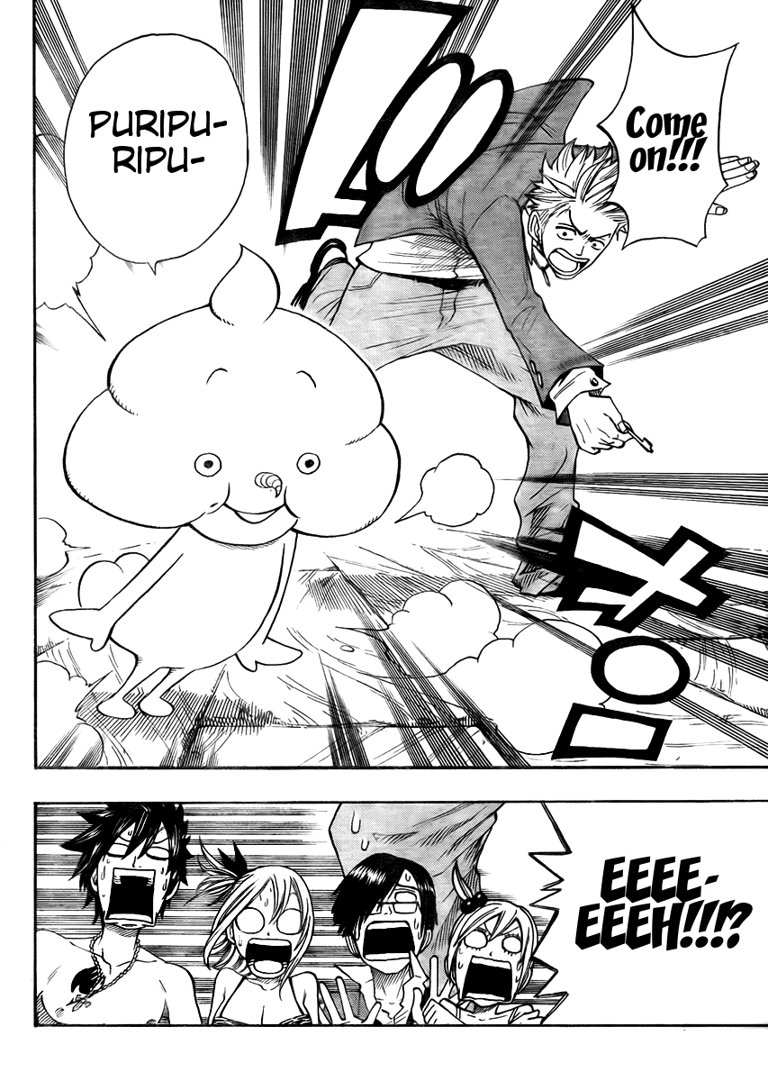 Yanki-kun to Megane-chan Chapter 100.5 page 19 - Chapter 100.5
