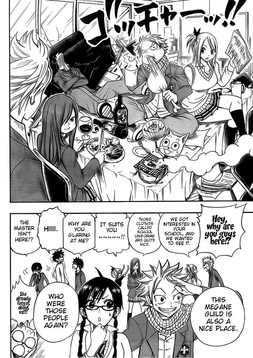 Yanki-kun to Megane-chan Chapter 100.5 page 21 - Chapter 100.5