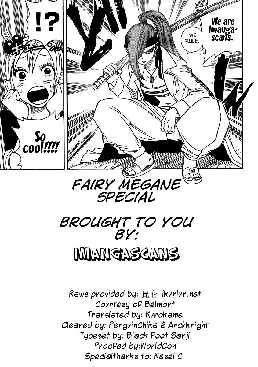 Yanki-kun to Megane-chan Chapter 100.5 page 22 - Chapter 100.5