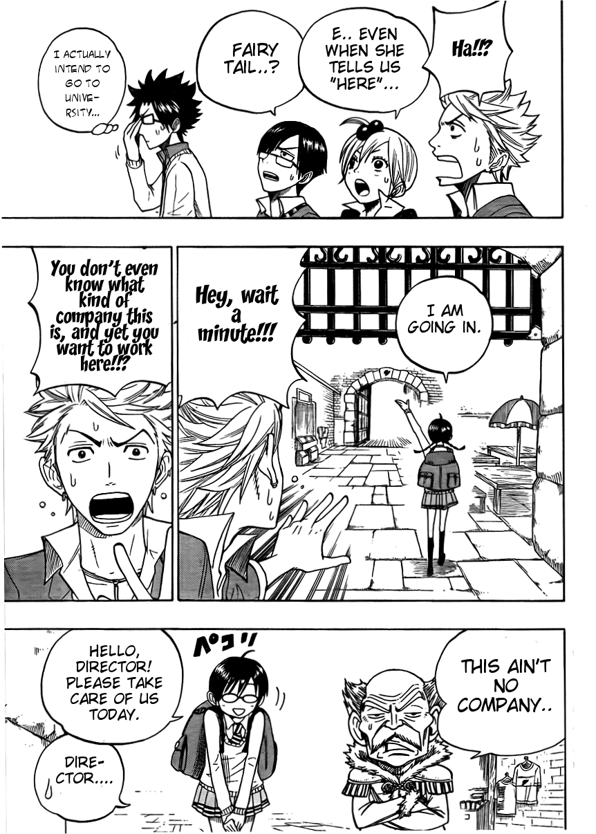 Yanki-kun to Megane-chan Chapter 100.5 page 4 - Chapter 100.5