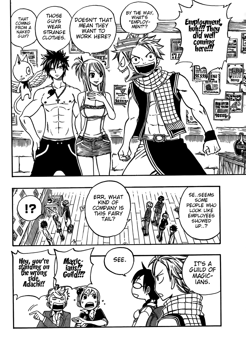 Yanki-kun to Megane-chan Chapter 100.5 page 5 - Chapter 100.5
