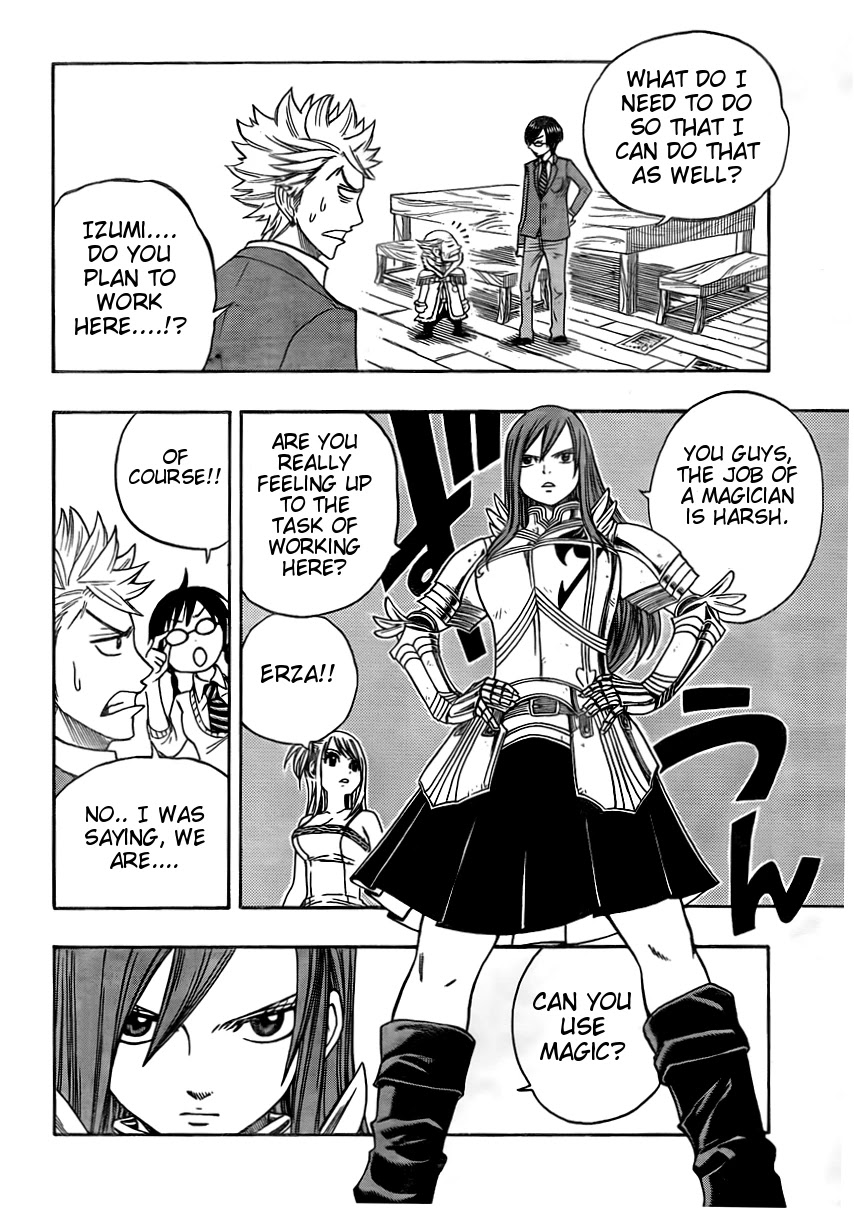Yanki-kun to Megane-chan Chapter 100.5 page 7 - Chapter 100.5