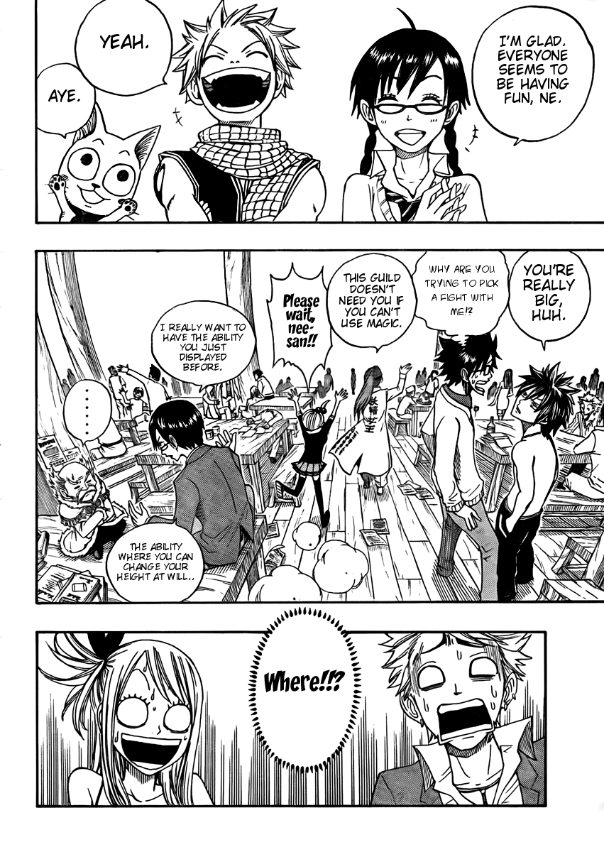 Yanki-kun to Megane-chan Chapter 100.5 page 9 - Chapter 100.5
