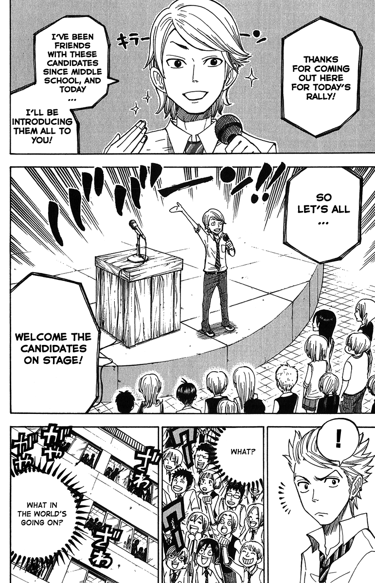Yanki-kun to Megane-chan Chapter 100 page 12 - Chapter 100: MMM~ Gotcha!
