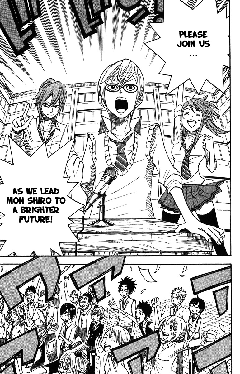 Yanki-kun to Megane-chan Chapter 100 page 17 - Chapter 100: MMM~ Gotcha!
