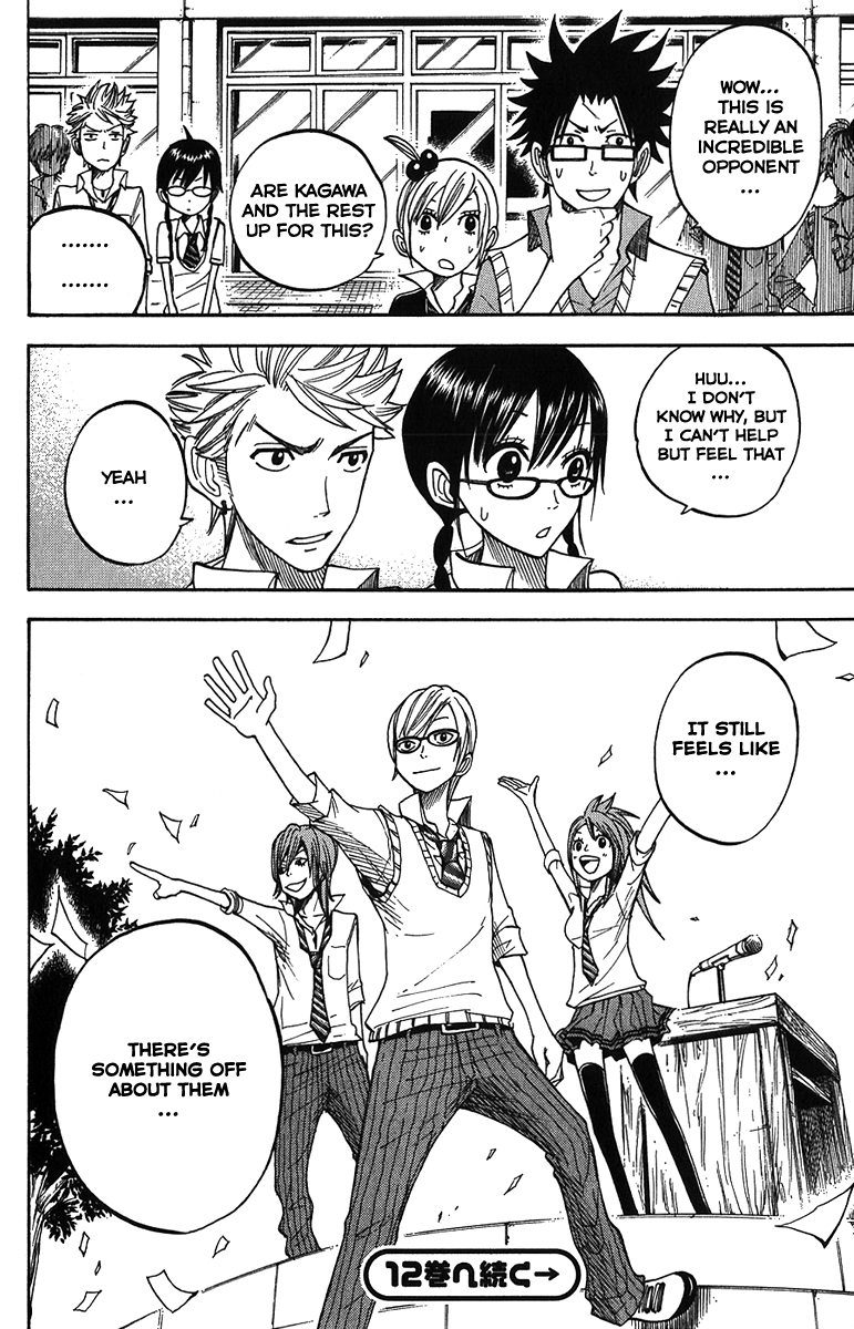 Yanki-kun to Megane-chan Chapter 100 page 18 - Chapter 100: MMM~ Gotcha!