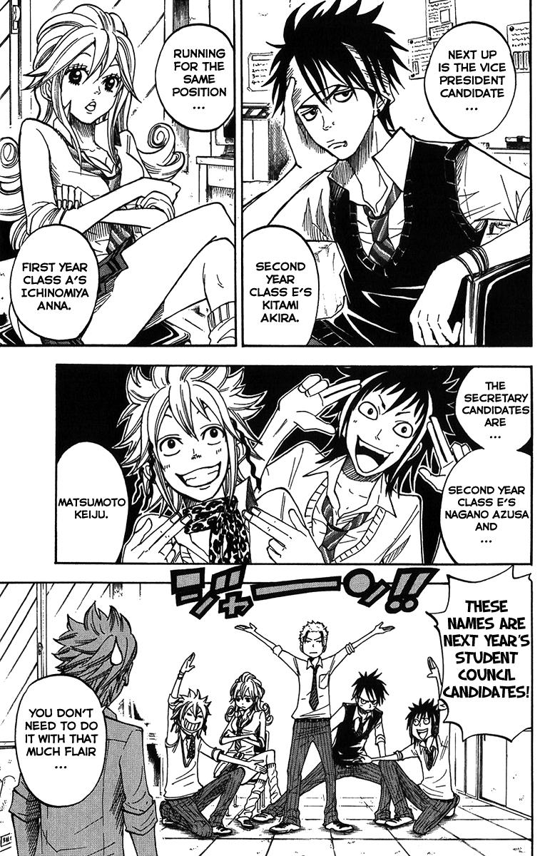 Yanki-kun to Megane-chan Chapter 100 page 3 - Chapter 100: MMM~ Gotcha!