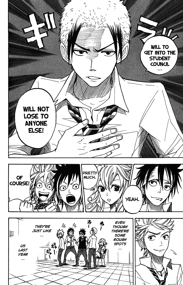 Yanki-kun to Megane-chan Chapter 100 page 6 - Chapter 100: MMM~ Gotcha!