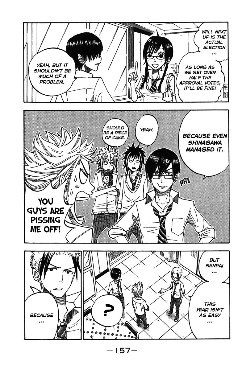 Yanki-kun to Megane-chan Chapter 100 page 7 - Chapter 100: MMM~ Gotcha!