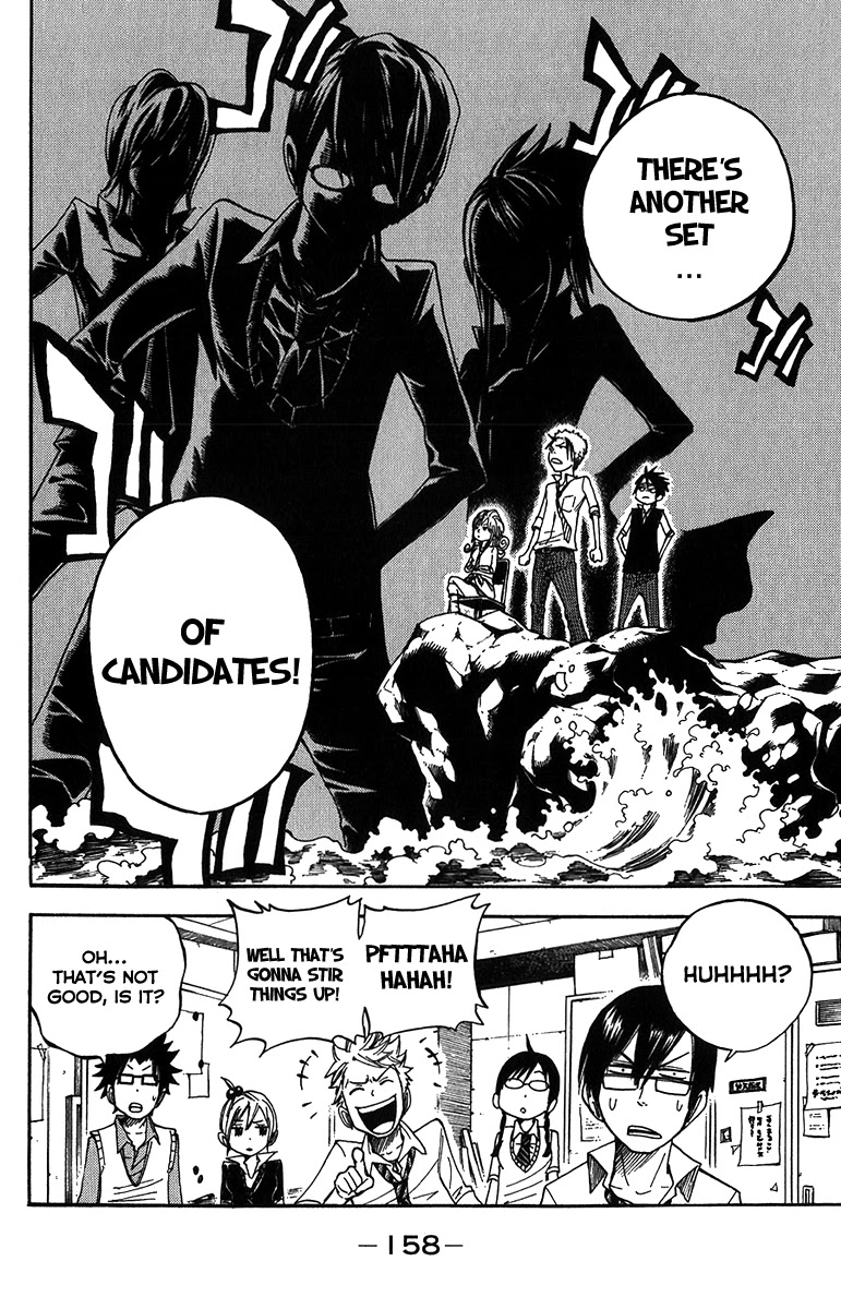 Yanki-kun to Megane-chan Chapter 100 page 8 - Chapter 100: MMM~ Gotcha!