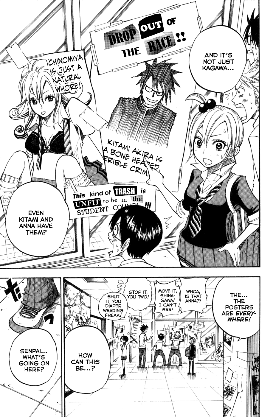 Yanki-kun to Megane-chan Chapter 101 page 11 - Chapter 101: Shut It You Diaper Wearing Freak!