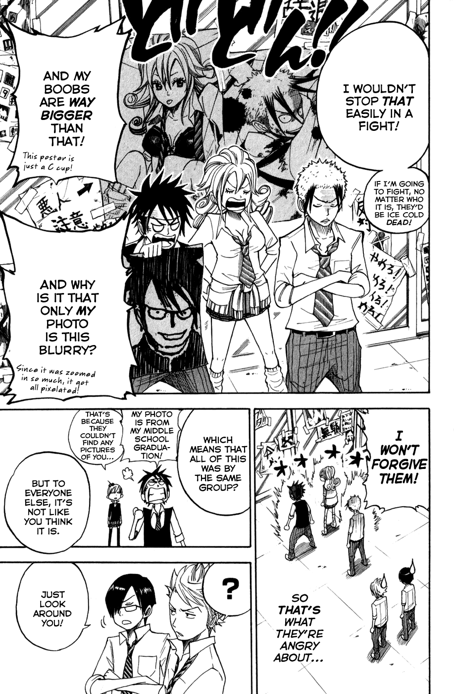 Yanki-kun to Megane-chan Chapter 101 page 13 - Chapter 101: Shut It You Diaper Wearing Freak!
