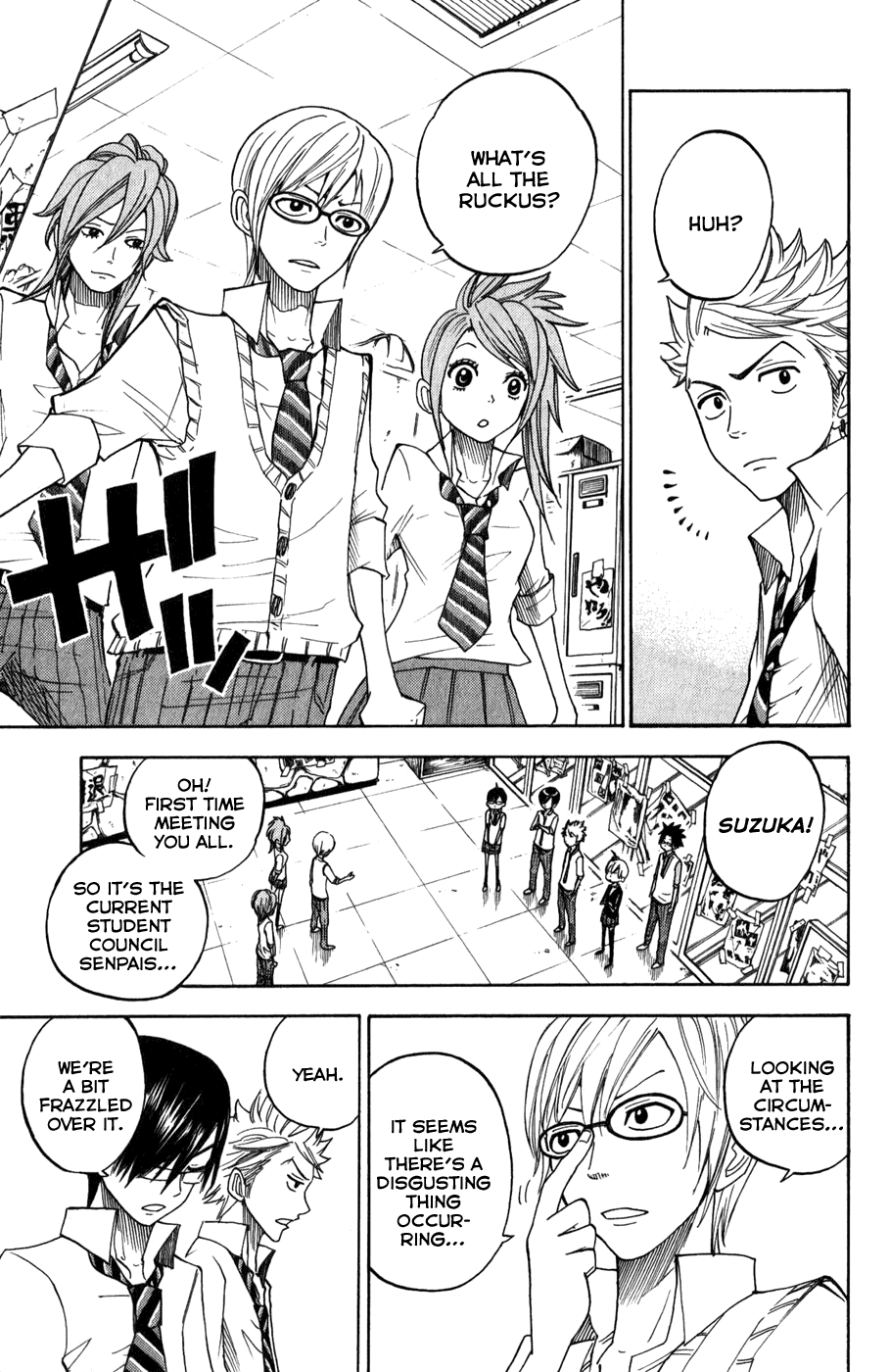 Yanki-kun to Megane-chan Chapter 101 page 15 - Chapter 101: Shut It You Diaper Wearing Freak!