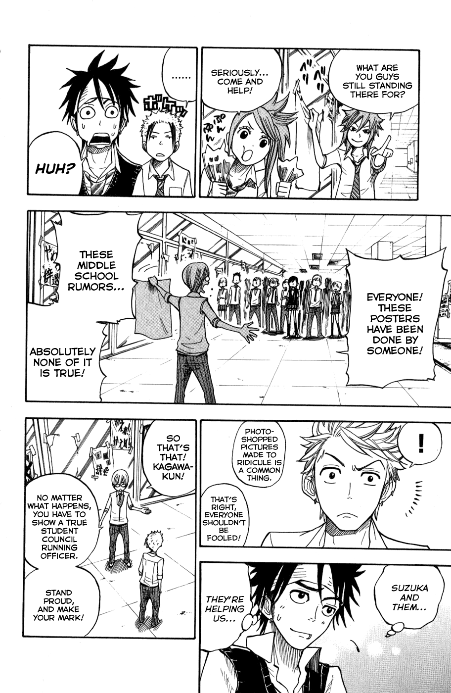 Yanki-kun to Megane-chan Chapter 101 page 18 - Chapter 101: Shut It You Diaper Wearing Freak!