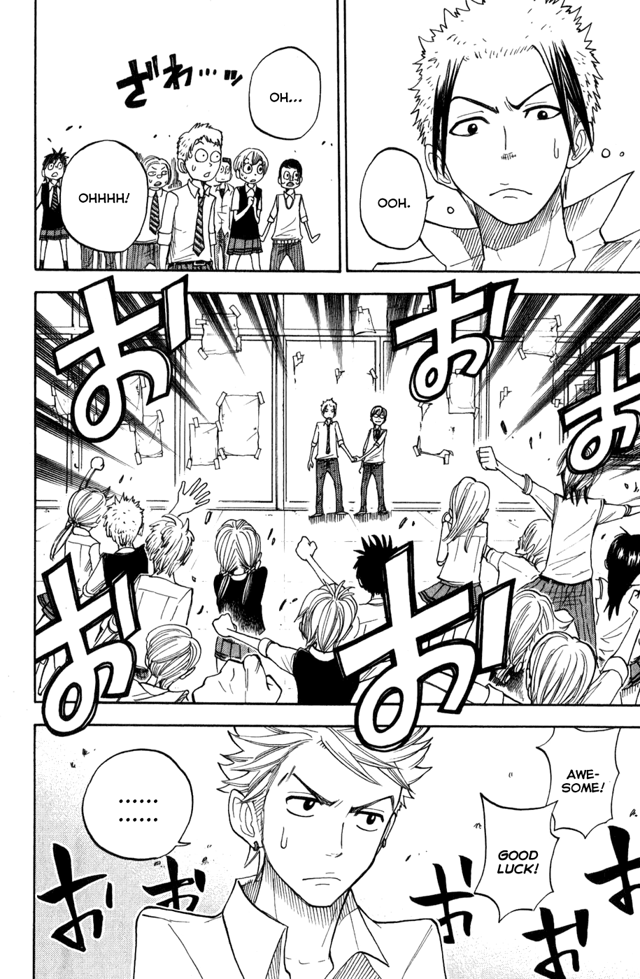 Yanki-kun to Megane-chan Chapter 101 page 20 - Chapter 101: Shut It You Diaper Wearing Freak!