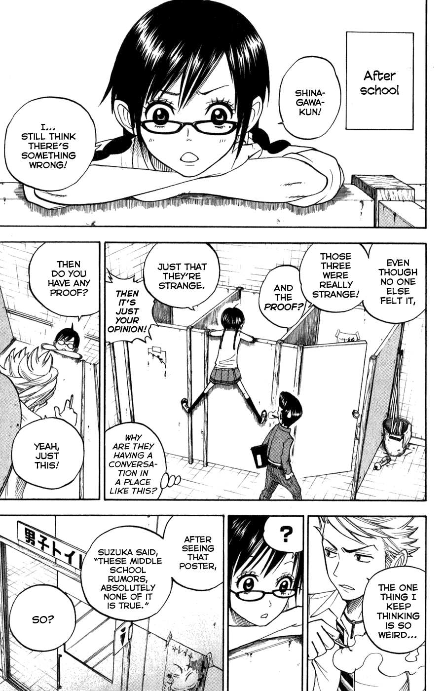 Yanki-kun to Megane-chan Chapter 101 page 21 - Chapter 101: Shut It You Diaper Wearing Freak!