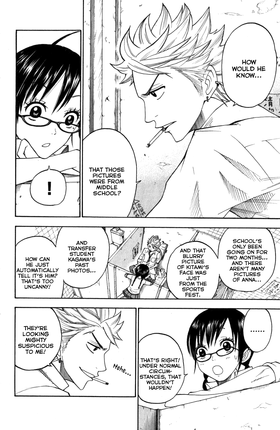 Yanki-kun to Megane-chan Chapter 101 page 22 - Chapter 101: Shut It You Diaper Wearing Freak!
