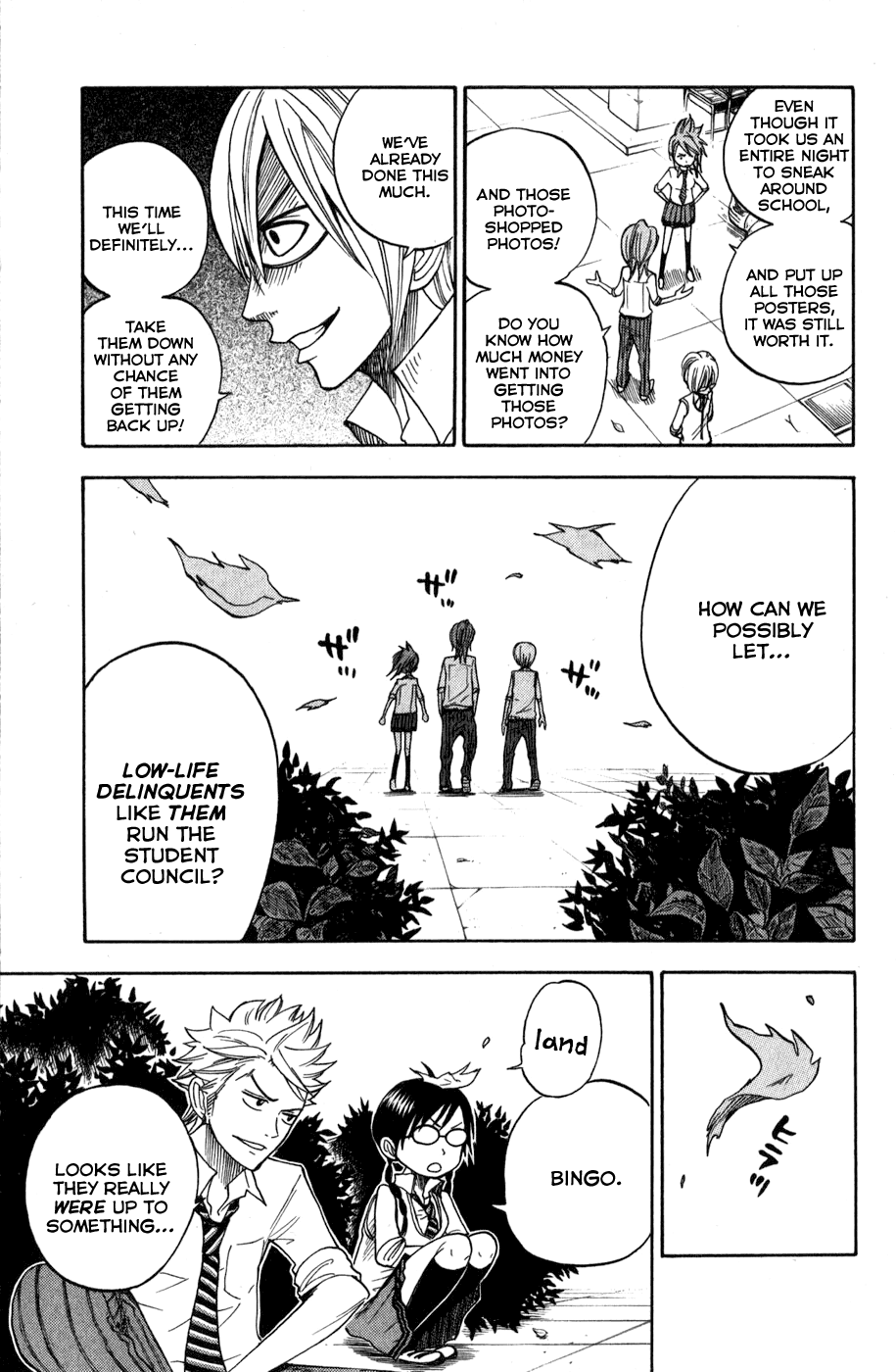 Yanki-kun to Megane-chan Chapter 101 page 25 - Chapter 101: Shut It You Diaper Wearing Freak!