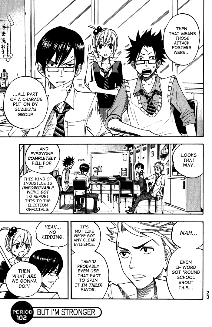 Yanki-kun to Megane-chan Chapter 102 page 1 - Chapter 102: But I'm Stronger