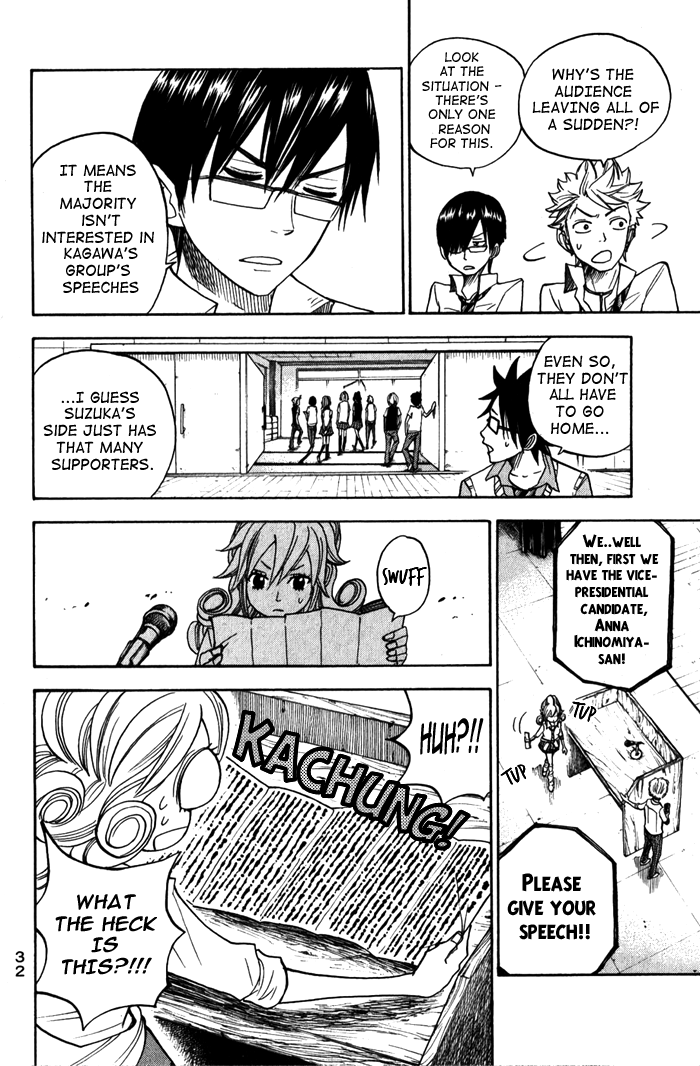 Yanki-kun to Megane-chan Chapter 102 page 10 - Chapter 102: But I'm Stronger
