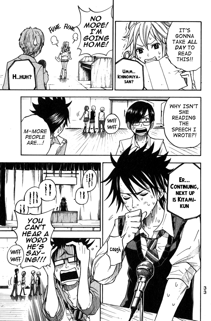 Yanki-kun to Megane-chan Chapter 102 page 11 - Chapter 102: But I'm Stronger
